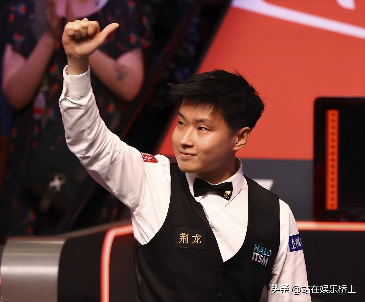 拉姆齐的成 拉姆齐的成