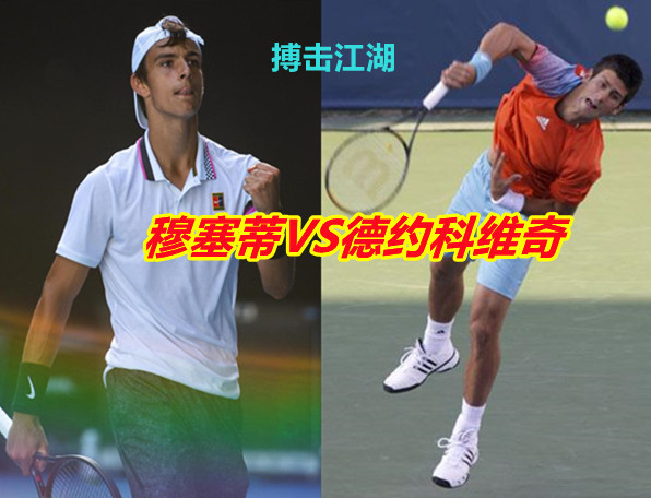 进攻更立体 进攻更立体