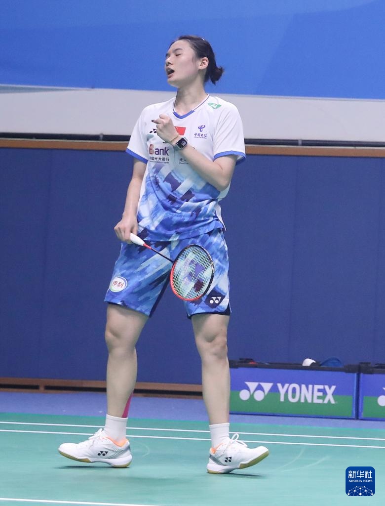 其中一个令 其中一个令