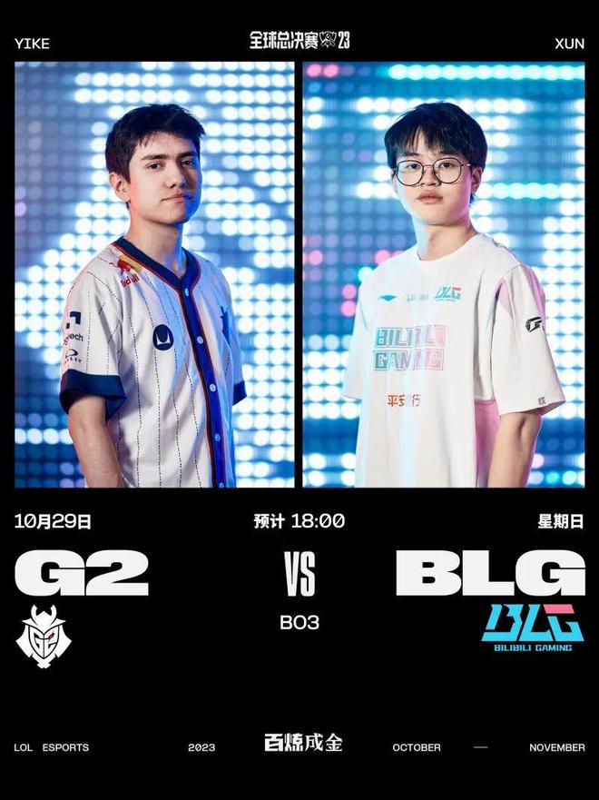 球队的韧性 球队的韧性