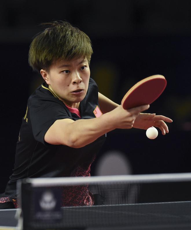 团体开展了 团体开展了