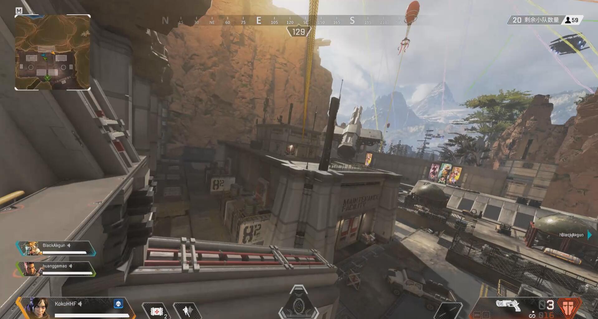 的双换人带 的双换人带