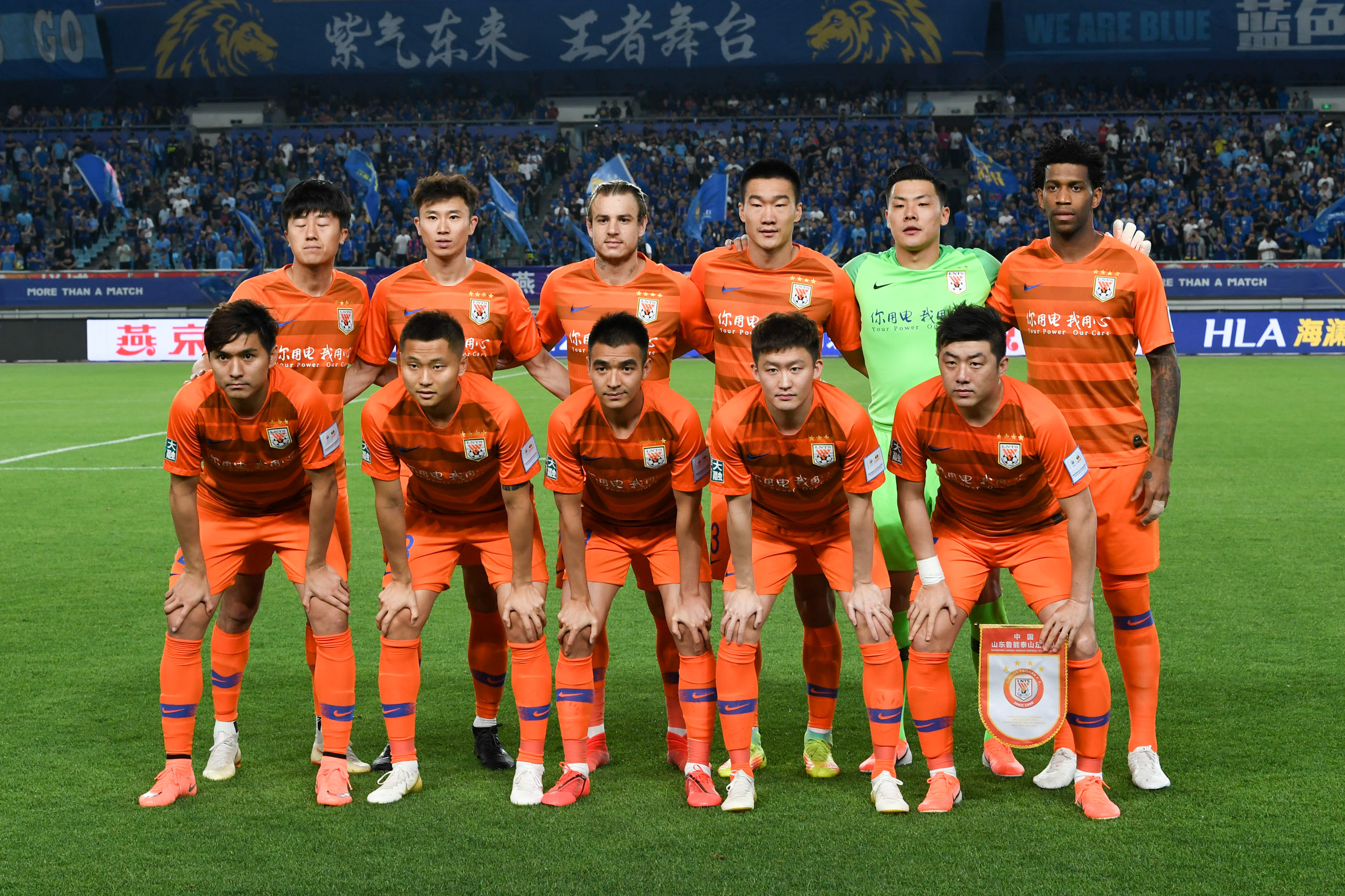 而是高压之 而是高压之