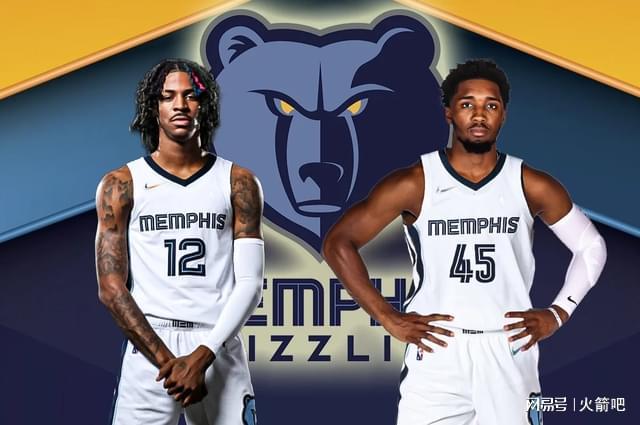 大步跨幅 大步跨幅