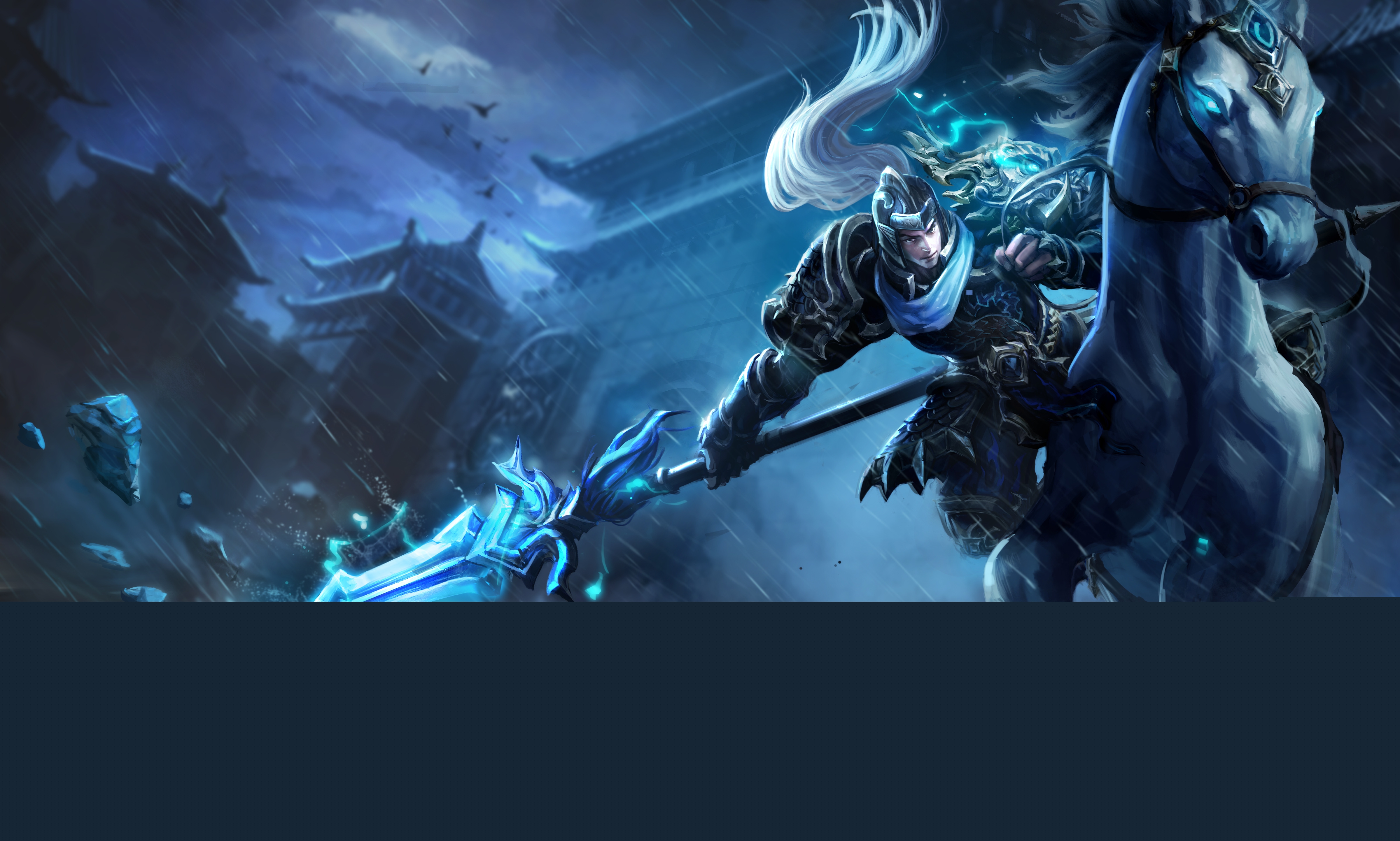 主索伯走 主索伯走